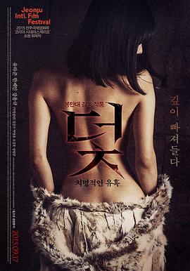 法国电影《天使爱美丽》蒙马特咖啡馆